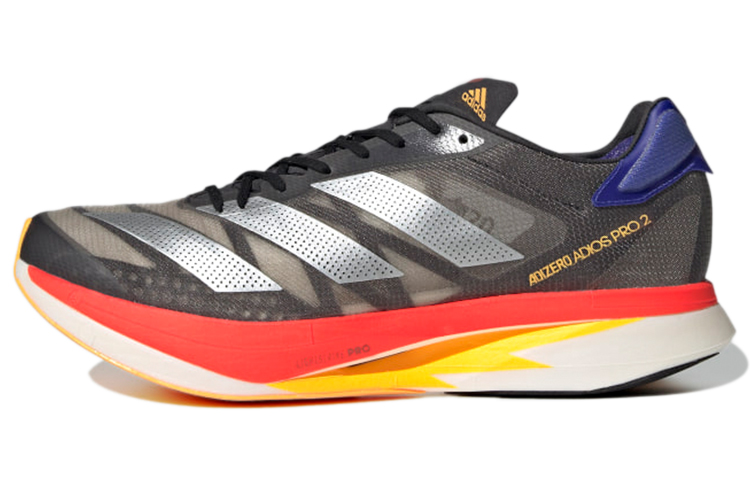 adidas Adizero Adios Pro 2 'Carbon Sonic Ink' H67507
