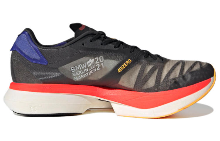 Order adidas Adizero Adios Pro 2 ''Encre Sonique Carbone'' H67507