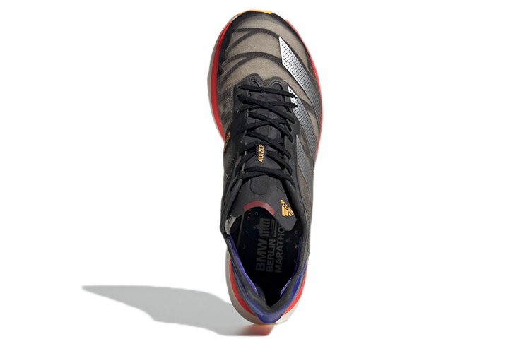 Purchase adidas Adizero Adios Pro 2 ''Encre Sonique Carbone'' H67507