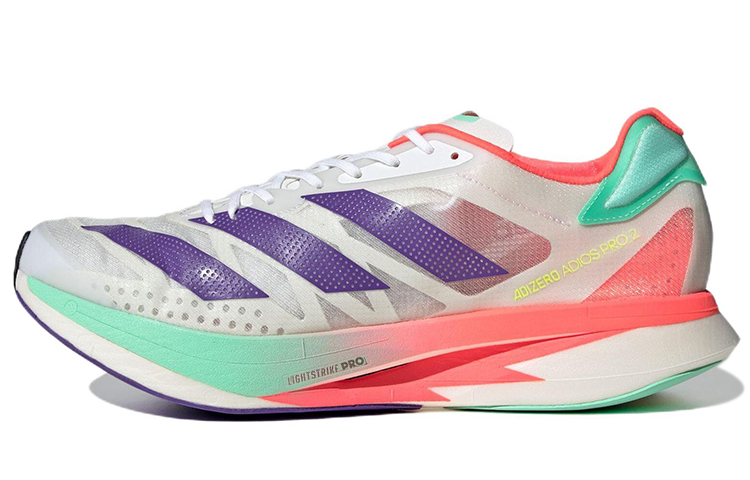 adidas Adizero Adios Pro 2 'Gray Purple Pink' GX3121