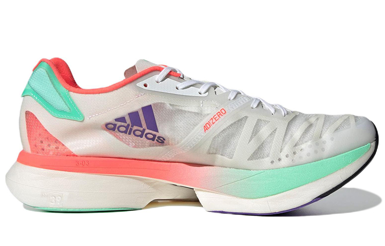 Order adidas Adizero Adios Pro 2 ''Grigio Viola Rosa'' GX3121