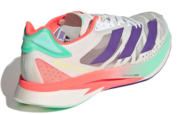 Shop adidas Adizero Adios Pro 2 ''Grigio Viola Rosa'' GX3121