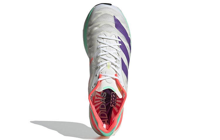 Purchase adidas Adizero Adios Pro 2 ''Grigio Viola Rosa'' GX3121