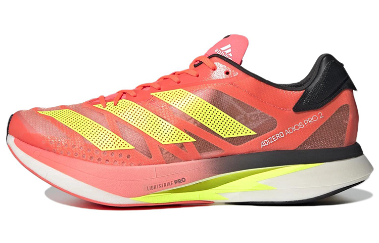 adidas Adizero Adios Pro 2 Turbo Solar Yellow GX3125