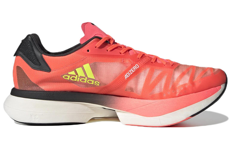 Order adidas Adizero Adios Pro 2 Turbo Jaune Solaire GX3125