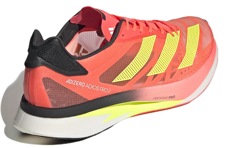 Shop adidas Adizero Adios Pro 2 Turbo Jaune Solaire GX3125