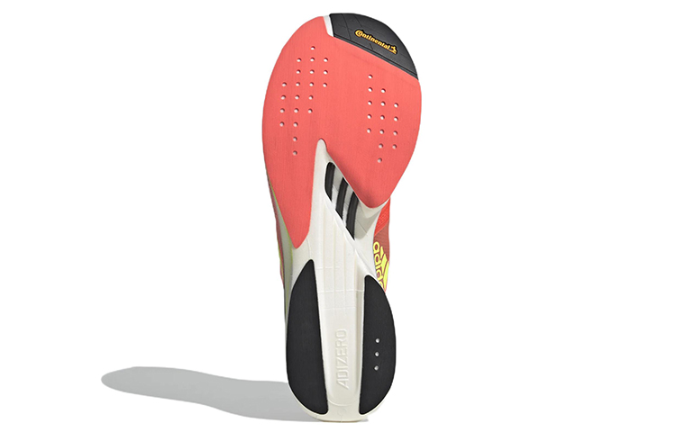 Details for adidas Adizero Adios Pro 2 Turbo Jaune Solaire GX3125
