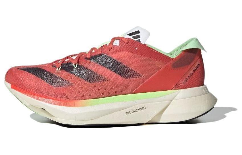 Buy 阿迪达斯 Adizero Adios Pro 3 &#x27;Ekiden Pack&#x27; 运动鞋 IG6443