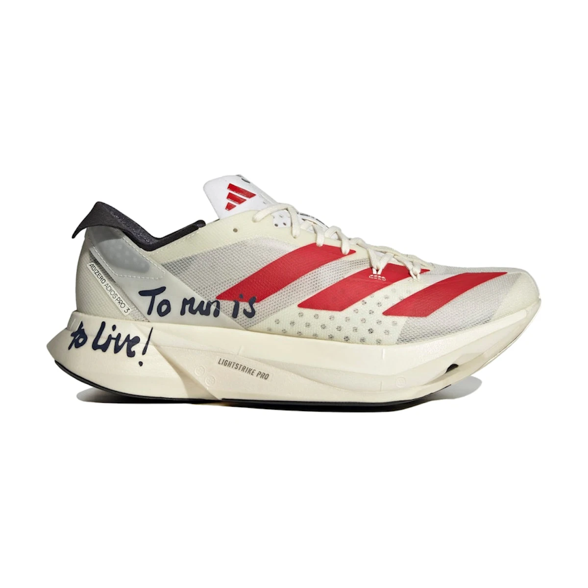 アディダス アディオスプロ3 (Adidas Adizero Adios Pro 3 Core アディダス アディオスプロ3 (Adidas Adizero Adios Pro 3 Core