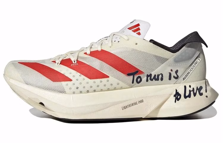adidas-adizero-adios-pro-3-to-run-is-to-live