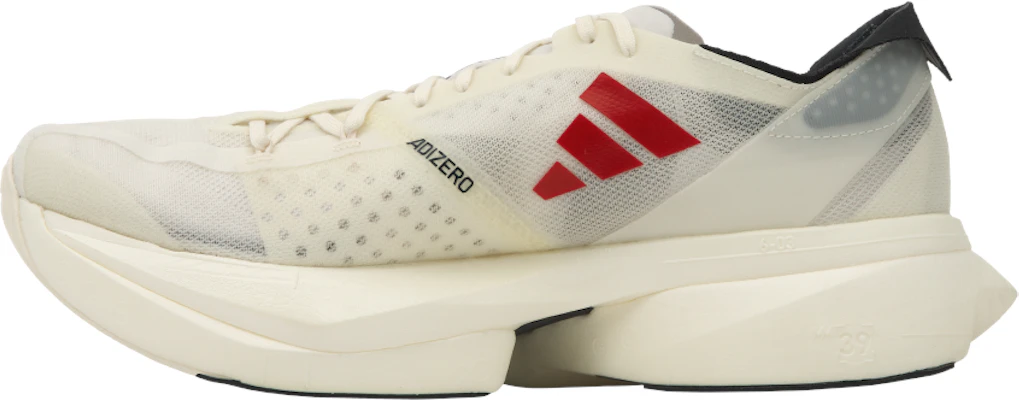 阿迪达斯Adizero Adios Pro 3 "跑步就是生活!" GW7261 Lookbook 阿迪达斯Adizero Adios Pro 3 "跑步就是生活!" GW7261