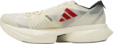 Lookbook 阿迪达斯Adizero Adios Pro 3 "跑步就是生活!" GW7261