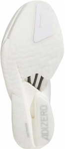 adidas Adizero Adios Pro 4 '白色零號金屬色' JR6366 Cheap adidas Adizero Adios Pro 4 '白色零號金屬色' JR6366