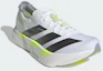 Shop Adidas Adizero Adios Pro 4 Putih/Iron Metallic/Kuning Solar KJ7036