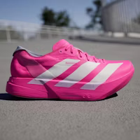 阿迪达斯 Adizero Adios Pro 4 粉色/金属色/极光紫 JR1269 Purchase 阿迪达斯 Adizero Adios Pro 4 粉色/金属色/极光紫 JR1269