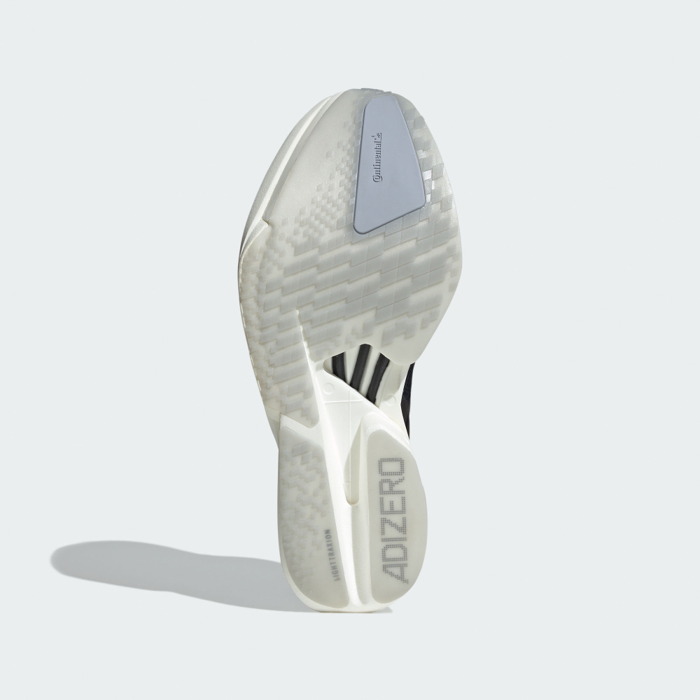 Shop 阿迪达斯 ADIZERO ADIOS PRO 4 M 跑步鞋 JR6369