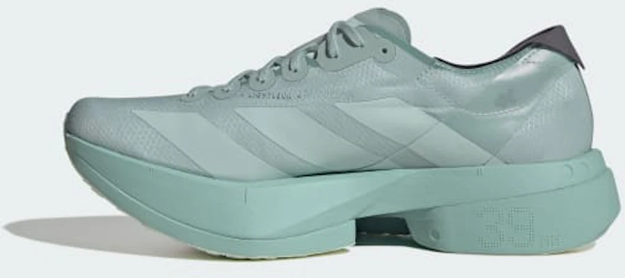 adidas Adizero Adios Pro 4 M Running Shoes Tactile Green/Vapour Green/Magic Grey JR7429 1