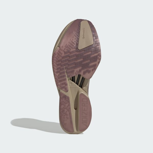 Lookbook 阿迪达斯 Adizero Adios Pro 4 跑鞋 米色/紫棕/铁灰 JP6997