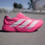 Lookbook 아디다스 아디제로 아디오스 프로 4 쇼크 핑크/제로 메탈릭/오로라 플럼 JR1269