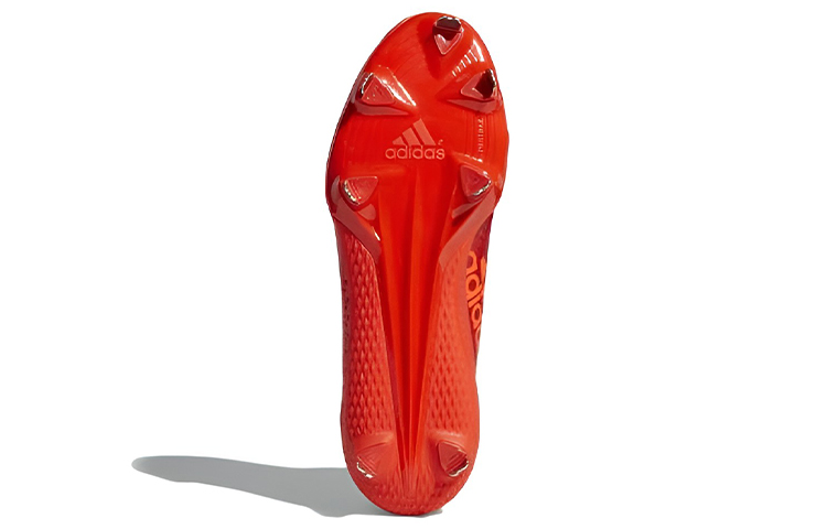 Details for adidas Adizero Afterburner 5 ''Entraînement Rouge'' AQ0086