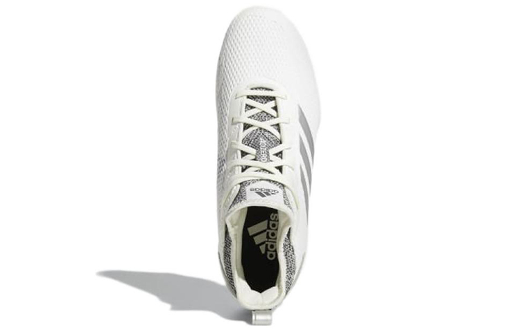 Purchase Zapatillas adidas Adizero Afterburner 5 'Blanco Plata' CG5224