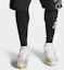 Sizing adidas Adizero Afterburner 7 'Putih Emas Metalik' EG5631