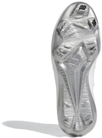 アディゼロ アフターバーナー8 白/銀 H00971 Details for アディゼロ アフターバーナー8 白/銀 H00971