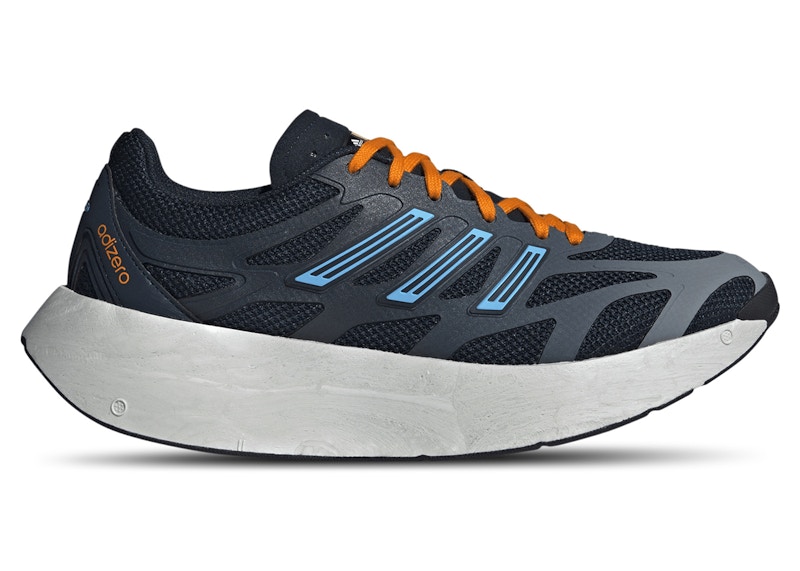 Buy adidas Adizero Aruku Aurora Tinta Gris y Sky Rush JH8117
