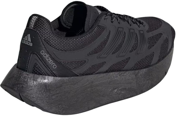 阿迪达斯 Adizero Aruku '黑铁色' IH0972 Shop 阿迪达斯 Adizero Aruku '黑铁色' IH0972