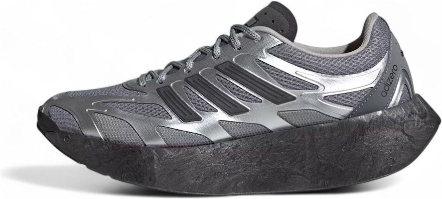 adidas Adizero Aruku 'Silver Metallic Grey' JS3712 Buy adidas Adizero Aruku 'Silver Metallic Grey' JS3712
