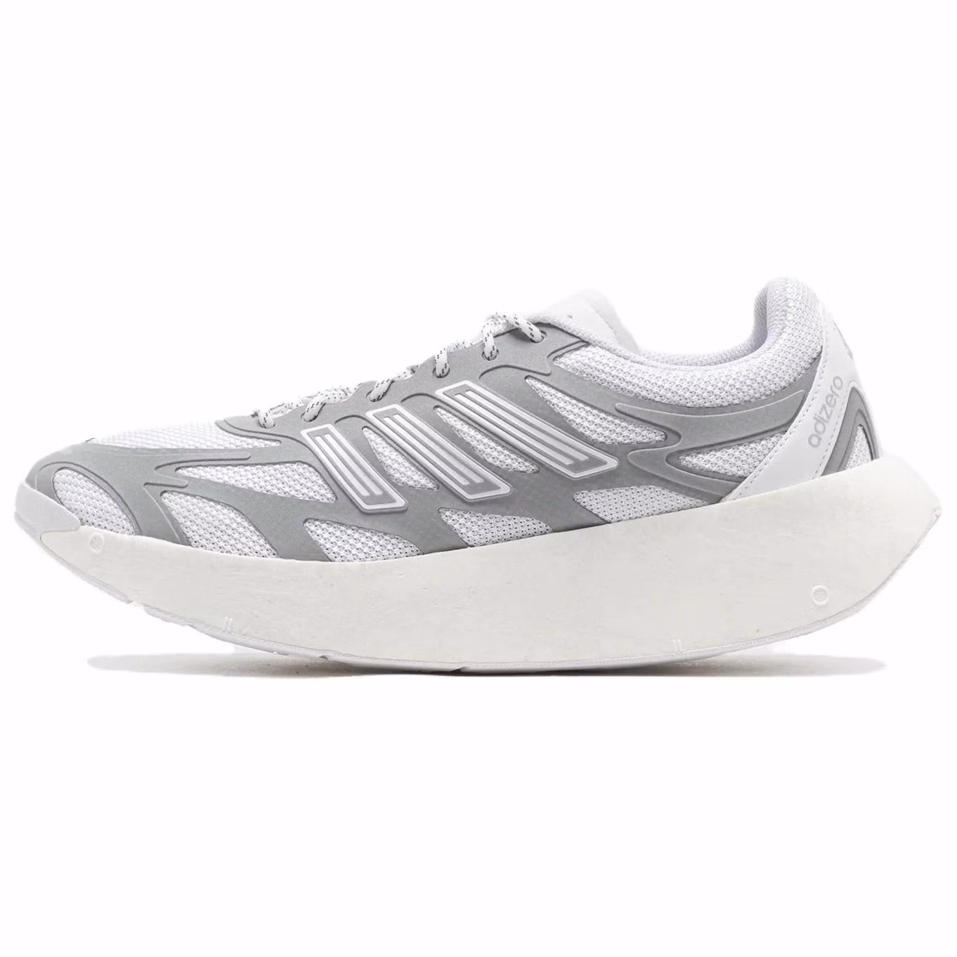 adidas-adizero-aruku-white-silver-metallic-jq-7415