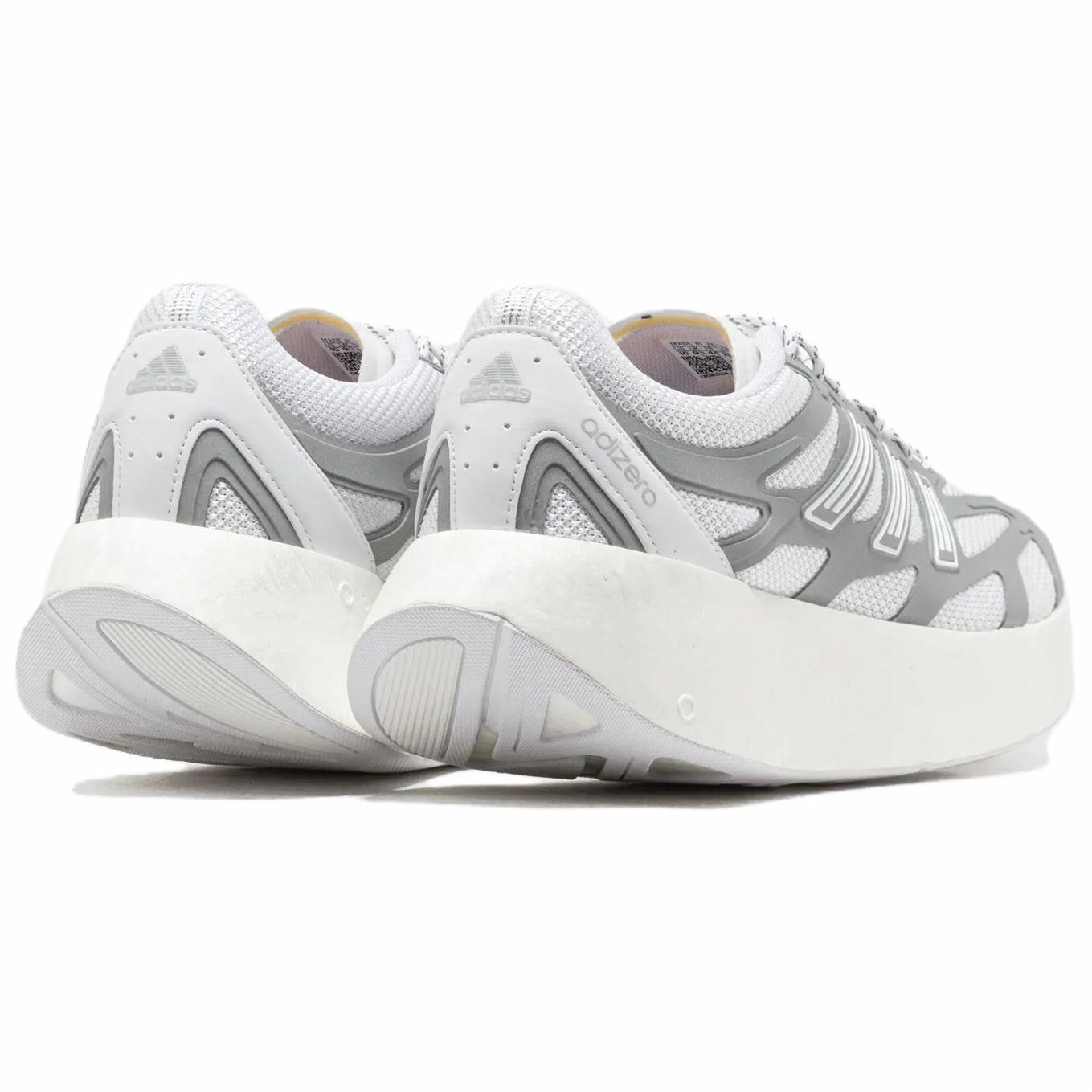 Shop 阿迪达斯 Adizero Aruku '白银金属' JQ7415