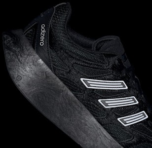 阿迪达斯 Adizero Aruku 跑鞋 黑色/炭灰/铁金属色 JR3822 Cheap 阿迪达斯 Adizero Aruku 跑鞋 黑色/炭灰/铁金属色 JR3822