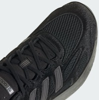 Adidas Adizero Aruku 跑鞋 核心黑/木炭灰/鐵金屬色 JR3822 1