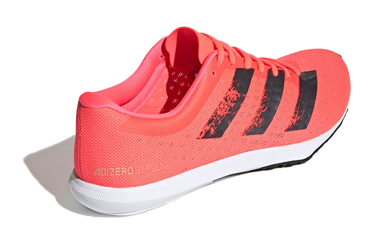 adidas Adizero Bekoji 2.0 Orange/Red 圖 4