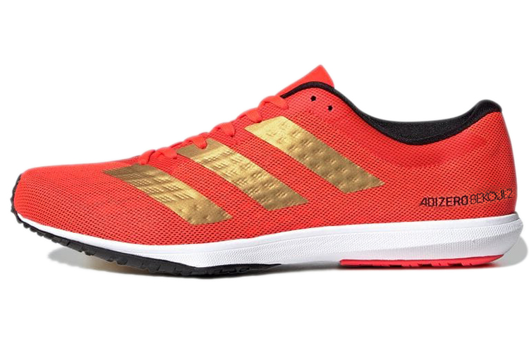 adidas Adizero Bekoji 2.0 'Red Gold' FY4077