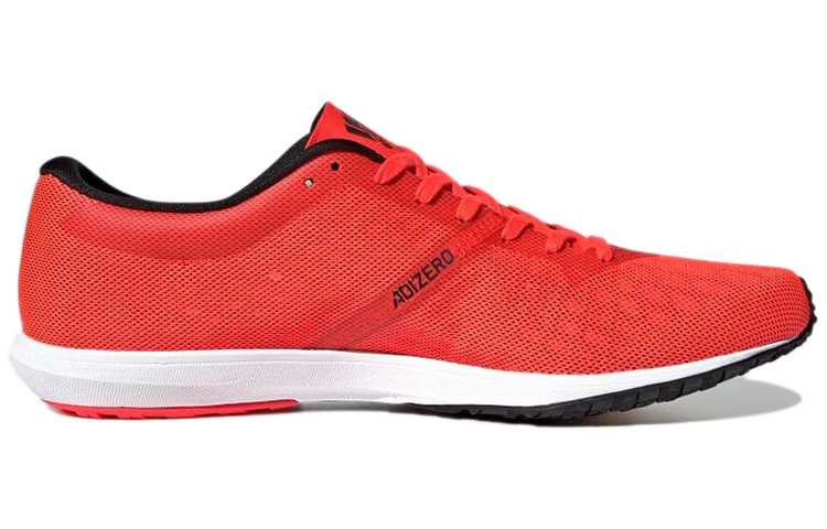 adidas Adizero Bekoji 2.0 'Red Gold' 圖 2