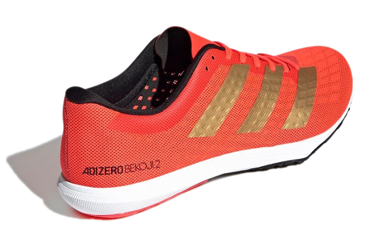 adidas Adizero Bekoji 2.0 'Red Gold' 圖 4