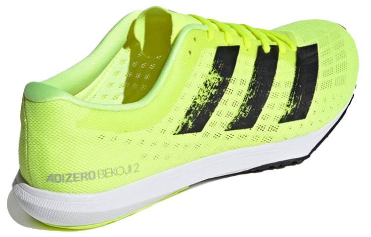 adidas Adizero Bekoji 2.0 'Yellow' 圖 4