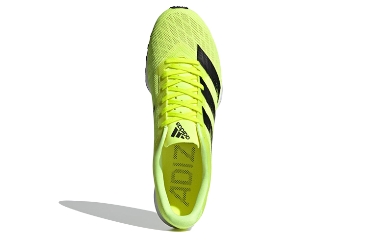 adidas Adizero Bekoji 2.0 'Yellow' 圖 5