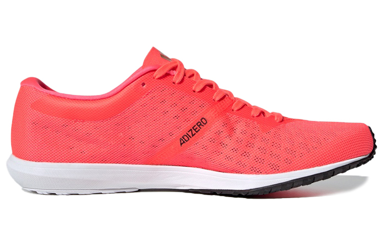 Order 阿迪达斯 adizero Bekoji 2 粉红黑 EG4678