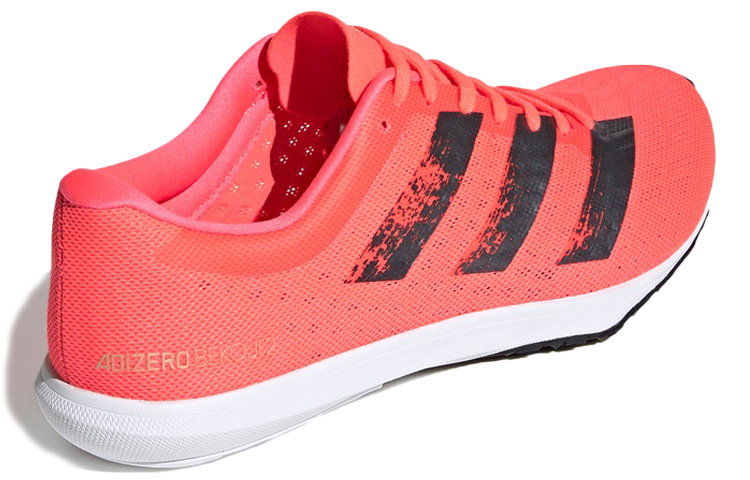 Lookbook 阿迪达斯 adizero Bekoji 2 粉红黑 EG4678