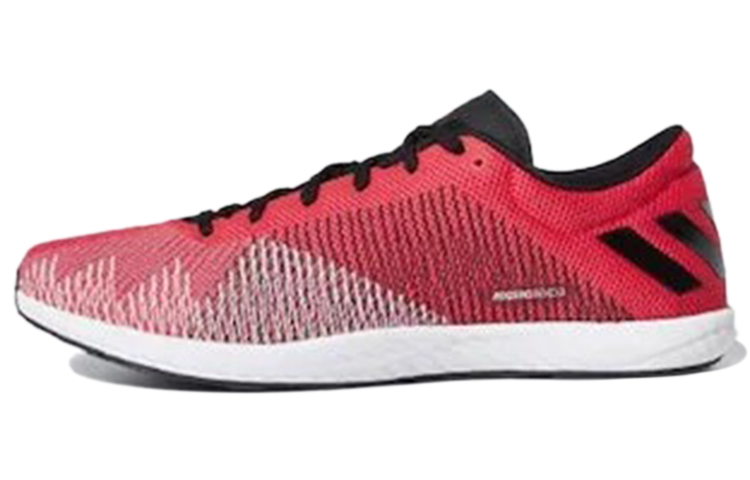 adidas Adizero Bekoji 'Bold Pink' D97141