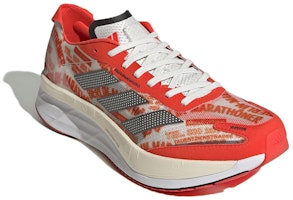 아디다스 아디제로 보스턴 11 "베를린 마라토너" GZ1798 Lookbook 아디다스 아디제로 보스턴 11 "베를린 마라토너" GZ1798