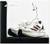 Buy adidas Adizero Boston 11 'Shanghai City Pack' ID4443(S-BOX)