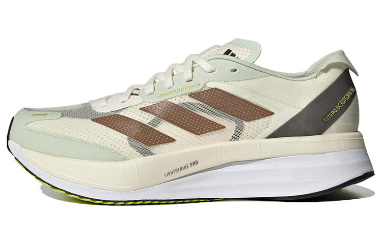adidas Adizero Boston 11 'Shanghai City Pack' ID4443(S-BOX)