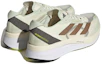 Shop adidas Adizero Boston 11 台北市限定 防滑耐磨輕便 低筒 跑步鞋 男女皆宜 米青 特殊鞋盒套裝