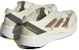 adidas Adizero Boston 11 'Shanghai City Pack' ID4443(S-BOX)