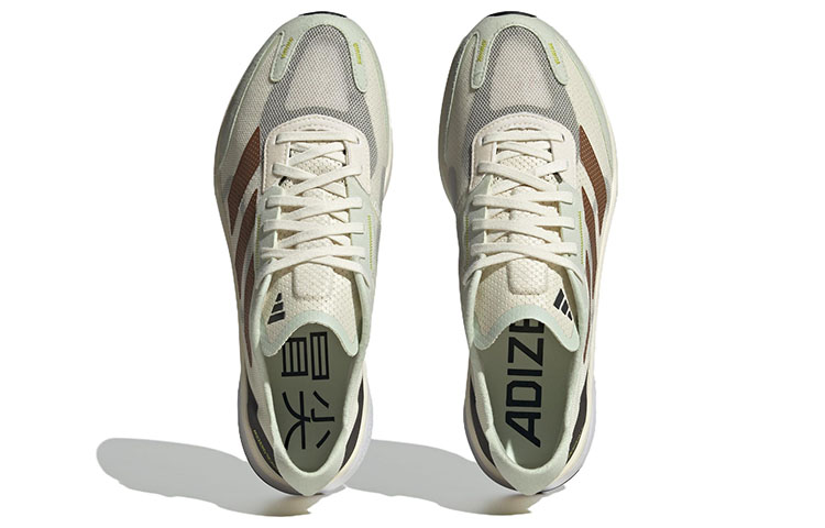 Purchase adidas Adizero Boston 11 台北市限定 防滑耐磨輕便 低筒 跑步鞋 男女皆宜 米青 特殊鞋盒套裝