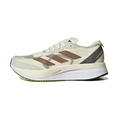 adidas Adizero Boston 11 Shanghai Marathon 'White Green'
